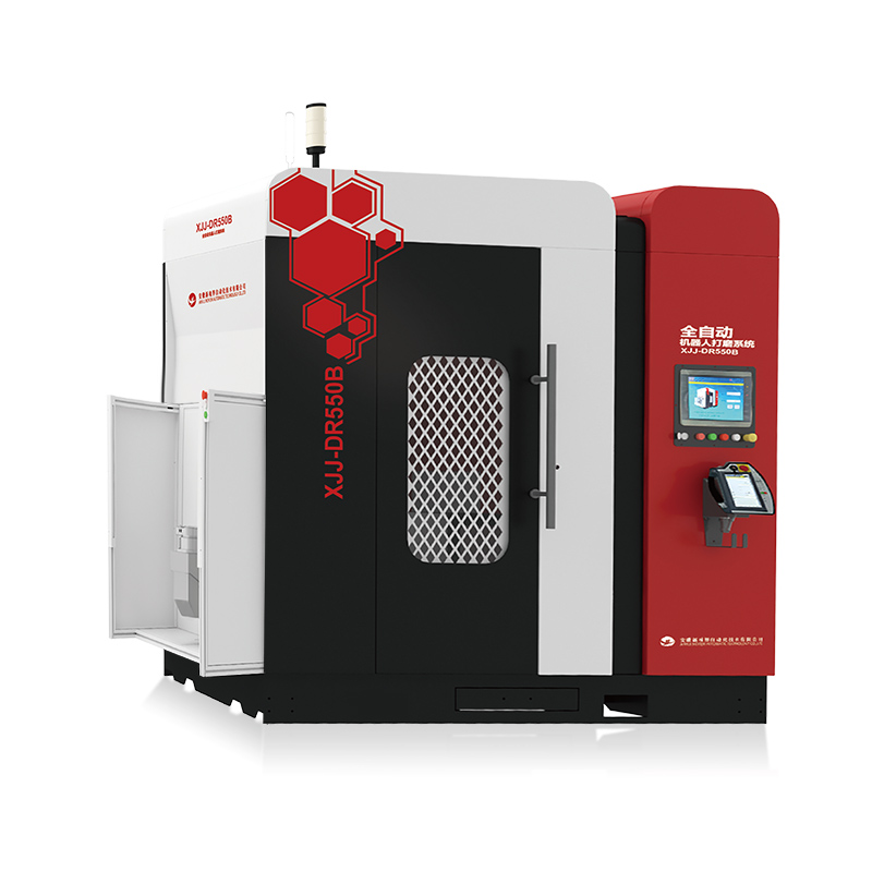 DR-550B Grinding Machine For Iron Casting